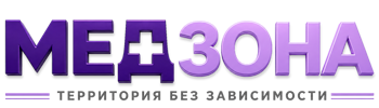 Лечение зависимости в Мончегорске — цены, стационар, анонимно 2026